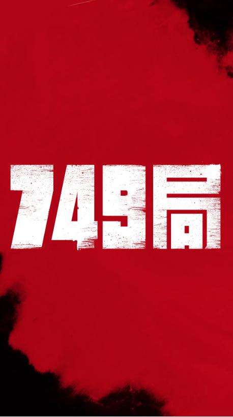 西部州长大学在读证明办理